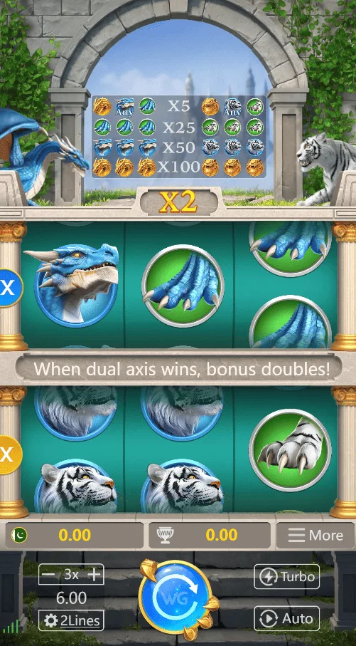 pak9 game app screenshot