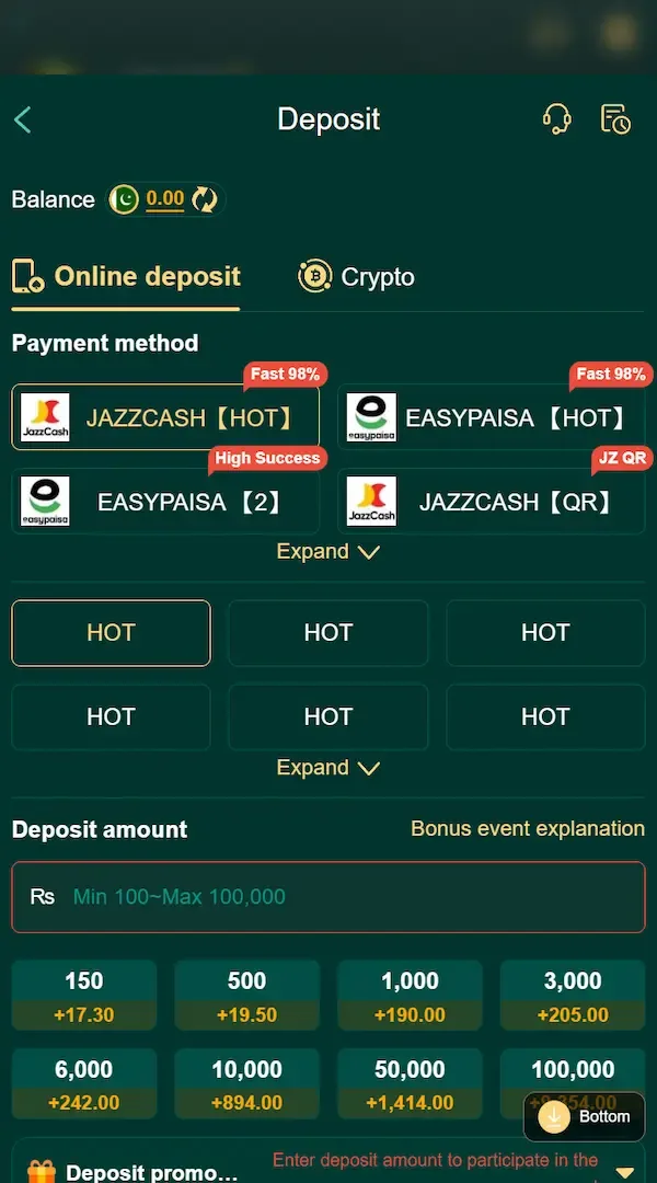 jj77 game app screenshot