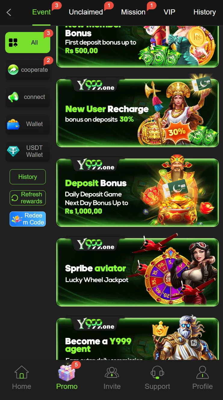 Y999 GAME app screenshot