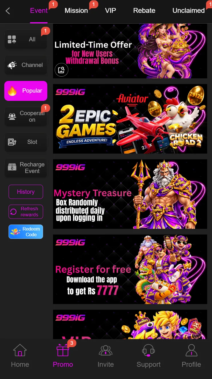 999iG game app screenshot
