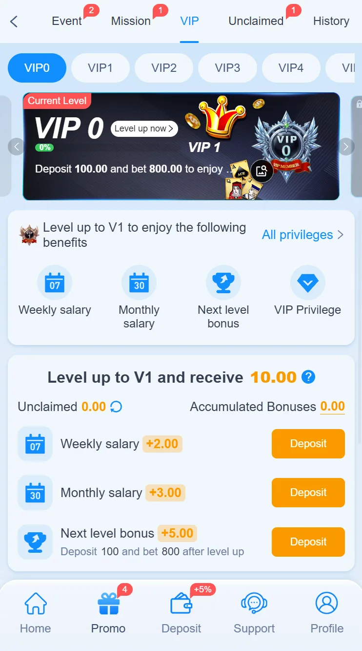 888PKR GAME app screenshot