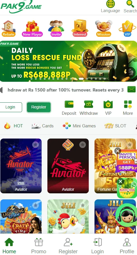 pak9 game app screenshot