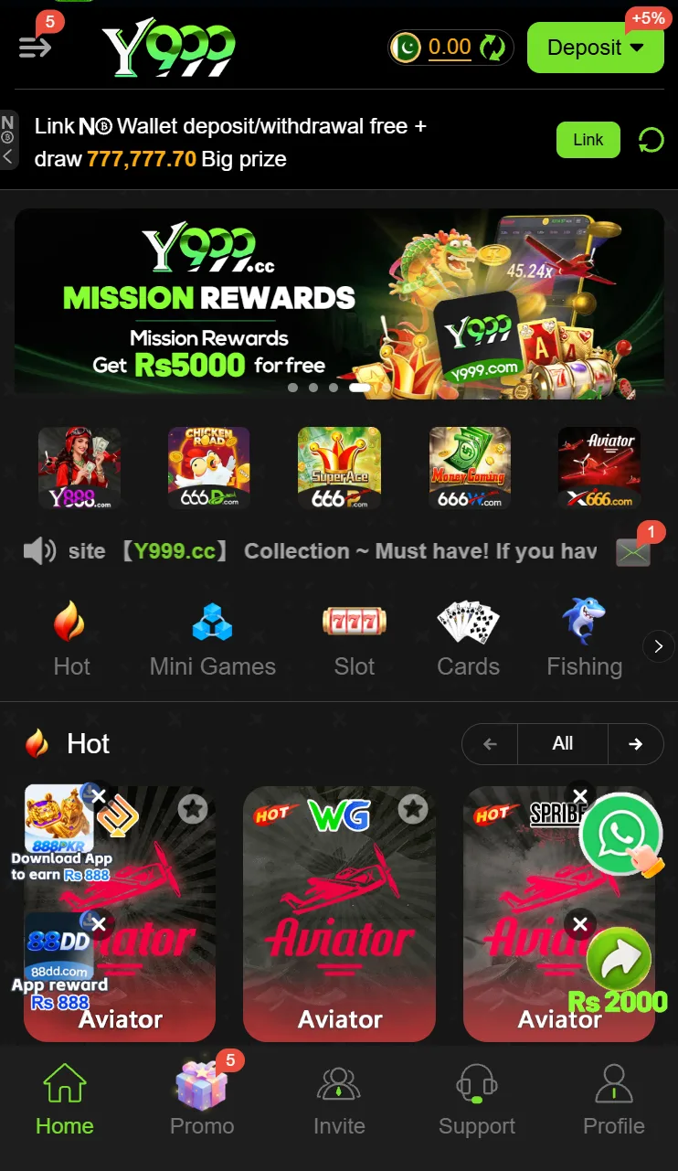 Y999 GAME app screenshot