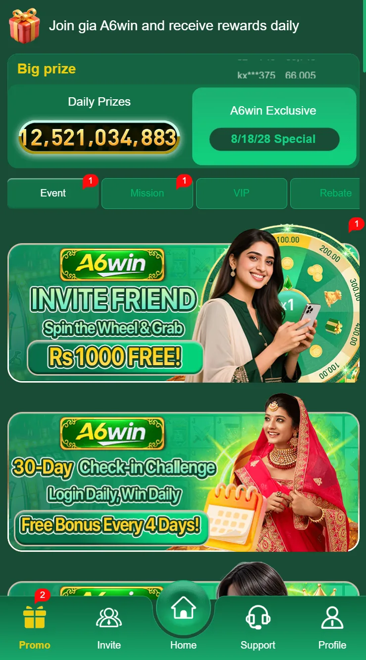 A6WIN game app screenshot