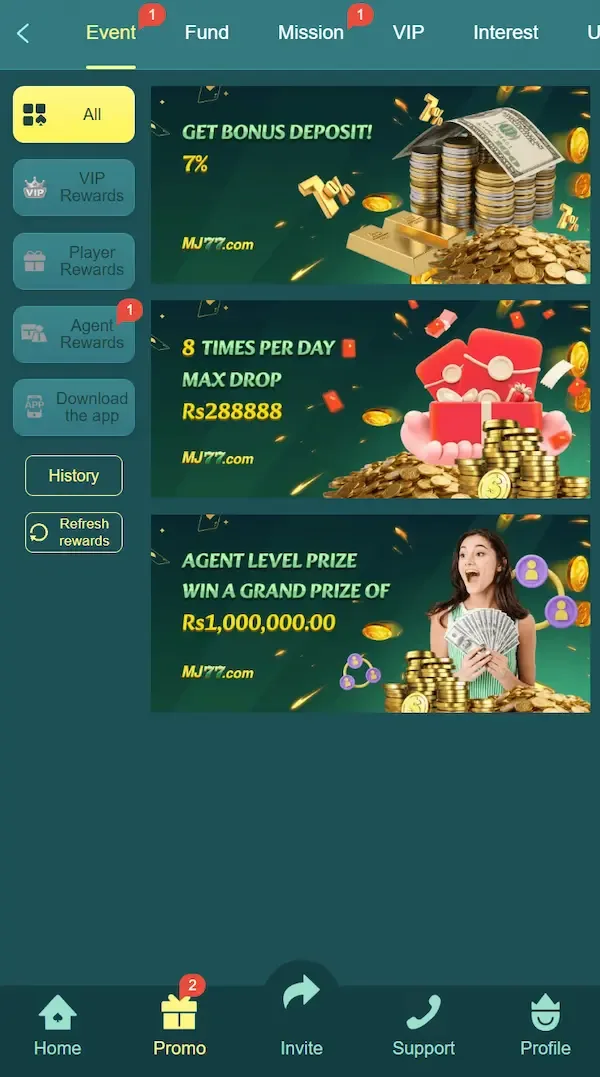 MJ77 Game app screenshot