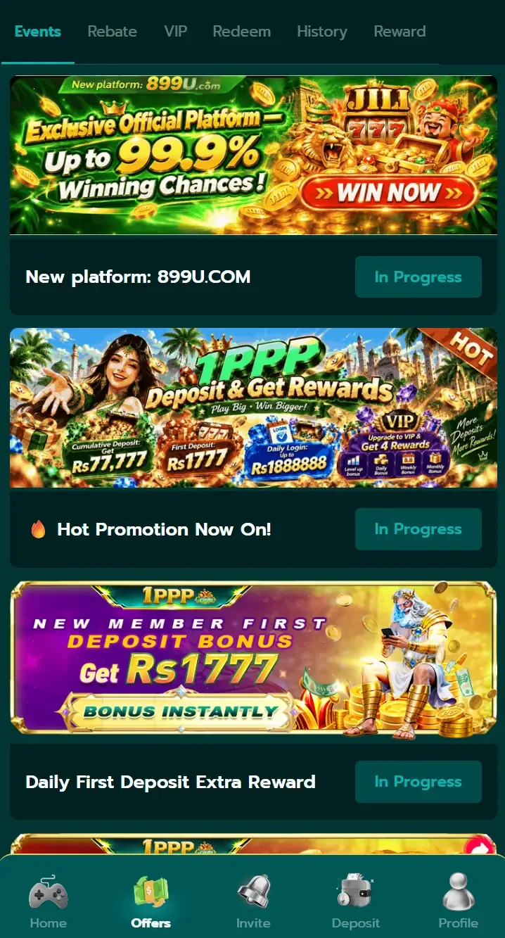 1PPP Game app screenshot