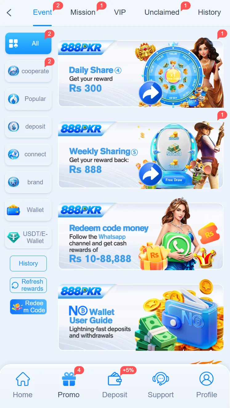 888PKR GAME app screenshot