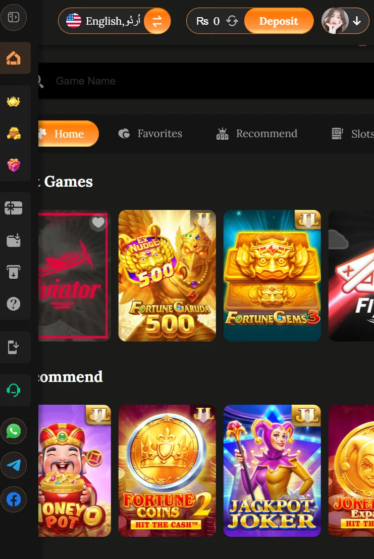 pk33 game app screenshot